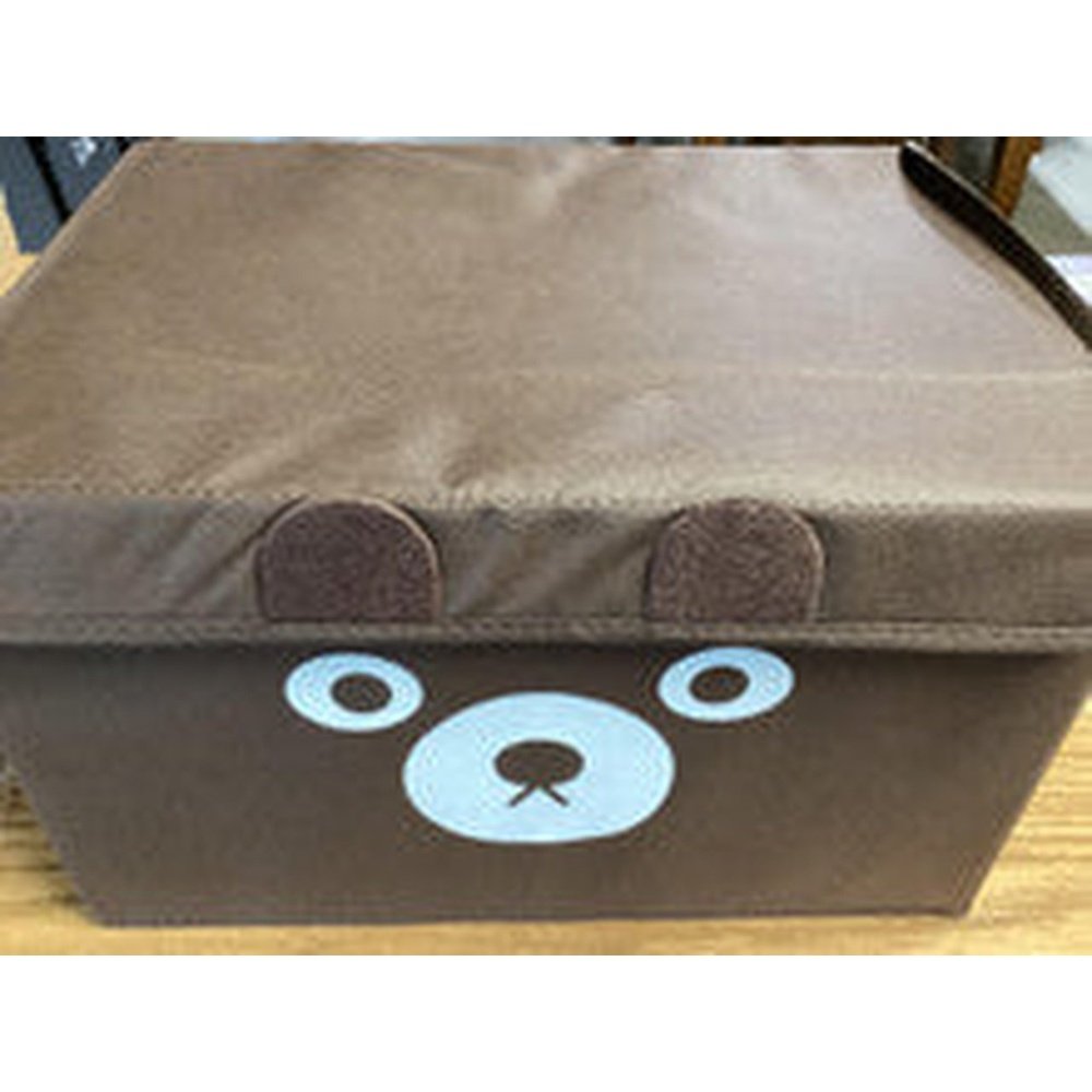 Bear Toy Storage Box for Boys and Girls - "16x12x10" - T&S Outlets